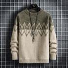 Two-tone Zigzag Pattern Sweater