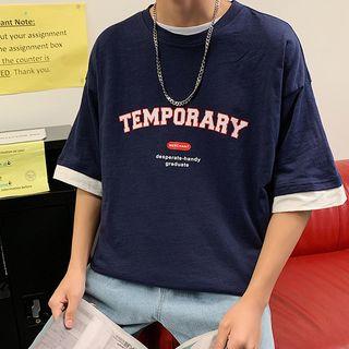 Mock Two Piece Elbow-sleeve Lettering T-shirt