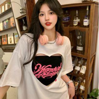 Set: Short-sleeve Heart Cutout T-shirt + Lettering Tube Top