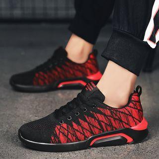 Striped Print Sneakers