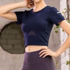 Quick Dry Mesh Panel Short-sleeve T-shirt