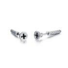 Simple Personality Screw 316l Stainless Steel Stud Earrings Silver - One Size
