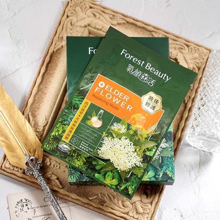 Forest Beauty - Natural Botanical Series Elderflower Repairing Mask 3 Pcs 3 Pcs