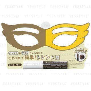 Ettusais - Natural Powder Brow Liner (natural Brown) 2g