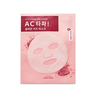 Etude House - Ac Tapa Calamine Gauze Mask 1pc 23g