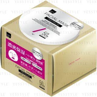Matsukiyo - Facial Mask Premium Pollu-barrier Sake Lees Extract 50 Pcs 50 Pcs