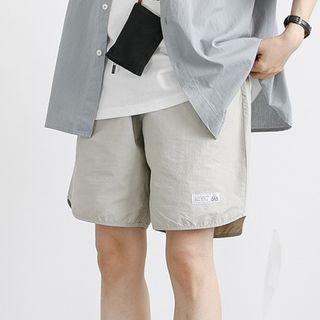 Plain Elastic Waist Over-sized Sweat Pants