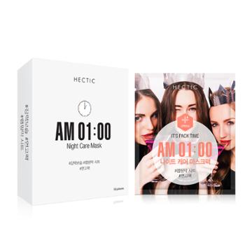 Hectic - It's Pack Time Am 1:00 Night Care Mask 10 Pcs