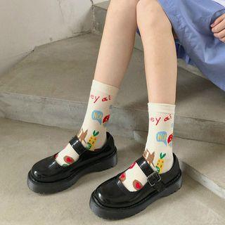Buckled Platform Mary Janes