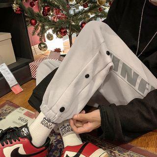 Lettering Print Snap Button Sweatpants