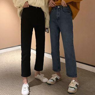 Buttoned Cropped Straight-cut Jeans