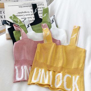 Lettering Cut-out Knit Camisole Top