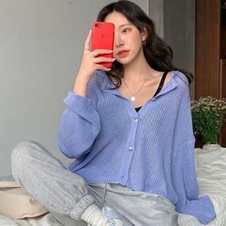 Colored Loose-fit Ribbed Cardigan