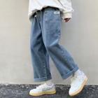 Drawstring Tapered Cropped Jeans