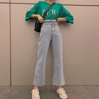 High Waist Wide-leg Jeans / Striped Long-sleeve T-shirt