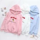 Dog Embroidered Lettering Hoodie