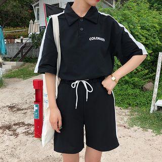 Set: Contrast Trim Elbow Sleeve Polo Shirt + Drawstring Shorts