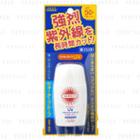 Kose - Essence In Uv Protect Milk Spf 50+ Pa+++ (waterproof) 30ml