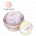 Shiseido - Maquillage Design Remake Powder (silk Pink) 6g