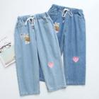 Cat Embroidery Cropped Jeans