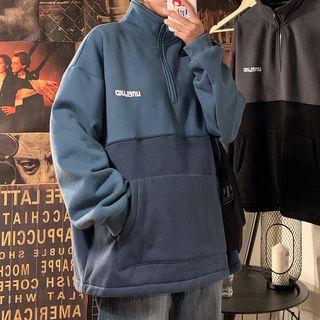 Couple-matching Half-zip Sweatshirt