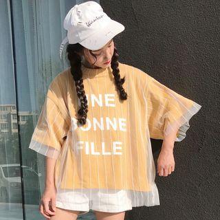 Mock Two Piece Mesh Overlay Lettering 3/4 Sleeve T-shirt