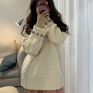 Pom Pom Sweater / Straight Leg Pants / Set