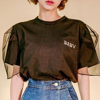 Puff-sleeve Sheer Mesh Top