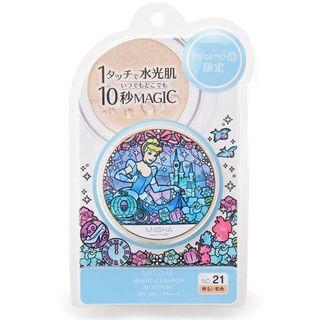 Cinderella M Cushion Foundation No.21 One Size
