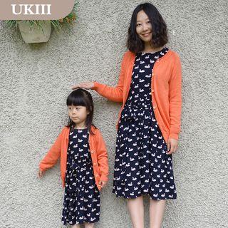 Family Plain Cardigan