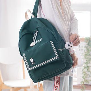 Contrast Trim Embroidered Lightweight Backpack