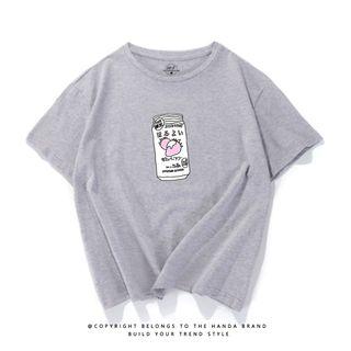 Short-sleeve Can Printed T-shirt