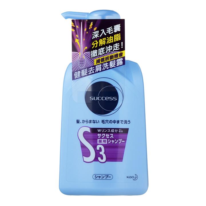 Kao - Success Anti-dandruff Shampoo 350ml