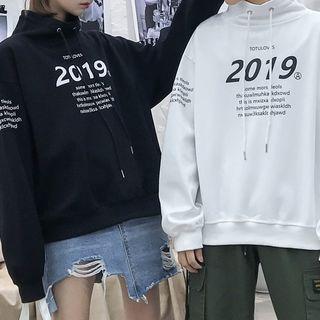 Couple Matching Lettering Drawstring Pullover