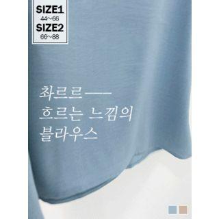 Square-neck Loose-fit Top