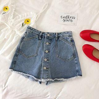 Single-breasted High-waist Frayed Denim Skort