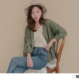 Lace Sleeve V-neck Zip Jacket