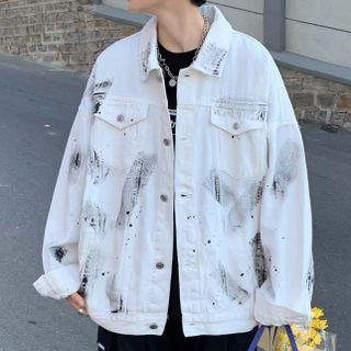 Splatter Print Jacket