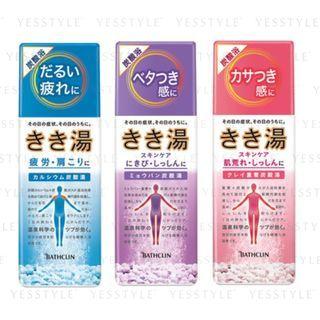 Bathclin - Kikiyu Carbonated Water Bath Salt 360g - 6 Types