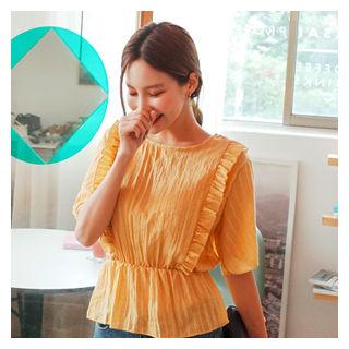 Short-sleeve Stripe Frill-trim Top