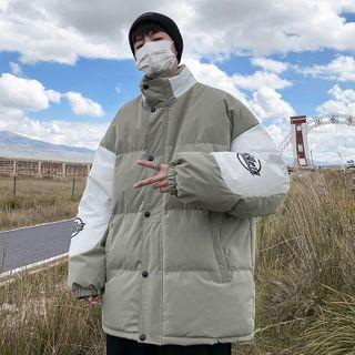 Lettering Two Tone Padded Zip-up Jacket