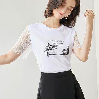 Short-sleeve Lace Lettering T-shirt