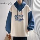 Mock Two-piece Chinese Character Print Hoodie