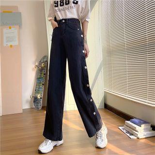 High Waist Buttoned Wide Leg Jeans