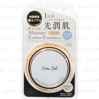 Cosme Doll - All-in-one Moisture Cushion Foundation Spf 50+ Pa+++ (#02 Light Ocher) 15g