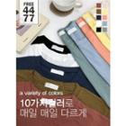 Elbow-sleeve Relaxed-fit T-shirt