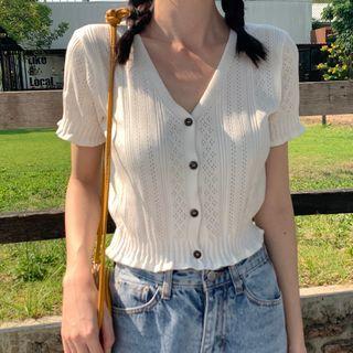 Frilled Hem Short-sleeve Knit Cardigan
