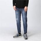 Distress-detail Washed Tapered Jeans