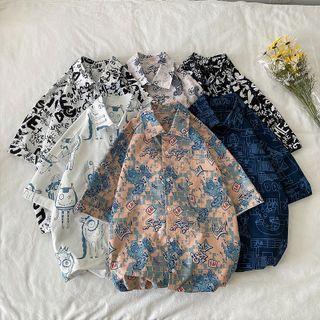 Short-sleev Eprint Shirt