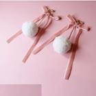 Pompom Bow Accent Earring / Clip-on Earring